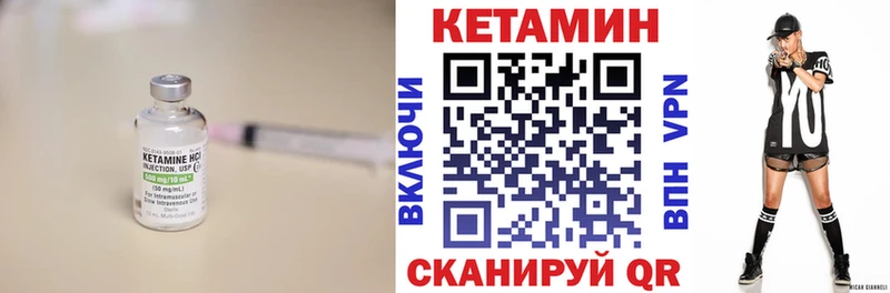 дарк нет клад  Когалым  Кетамин VHQ  как найти наркотики 