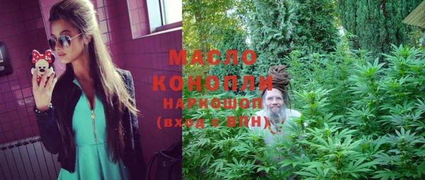спайс Богданович