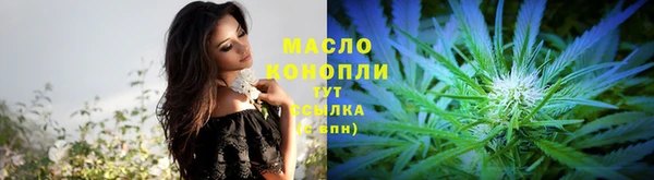 спайс Богданович