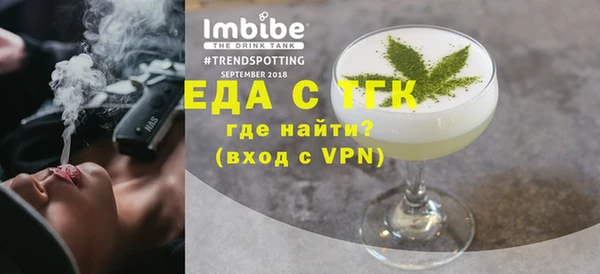 а пвп мука Богородицк