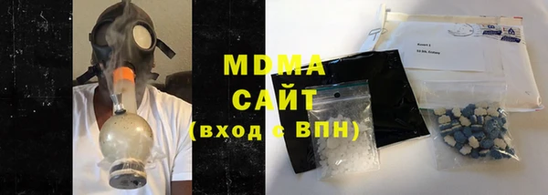 спайс Богданович