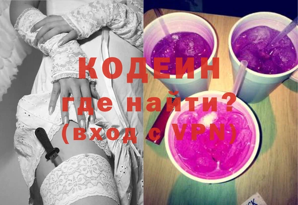 спайс Богданович