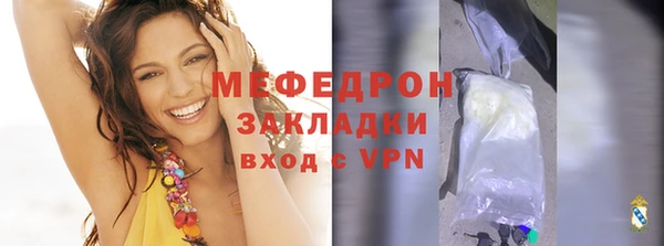 спайс Богданович