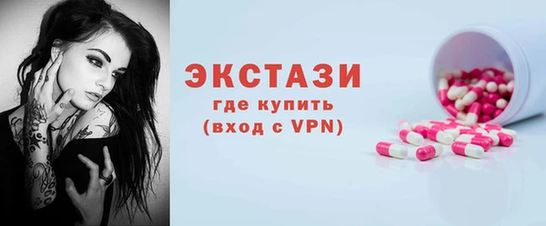 а пвп мука Богородицк