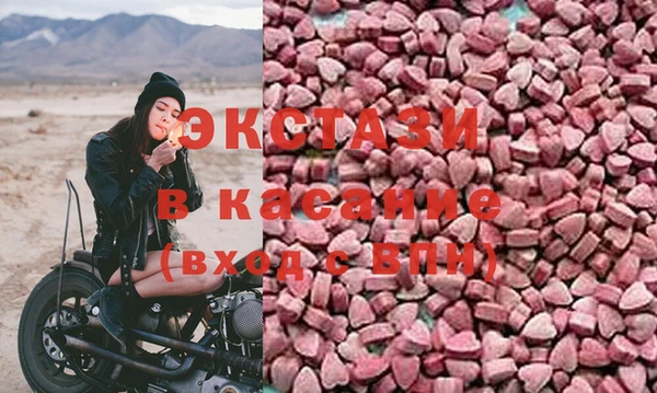 спайс Богданович