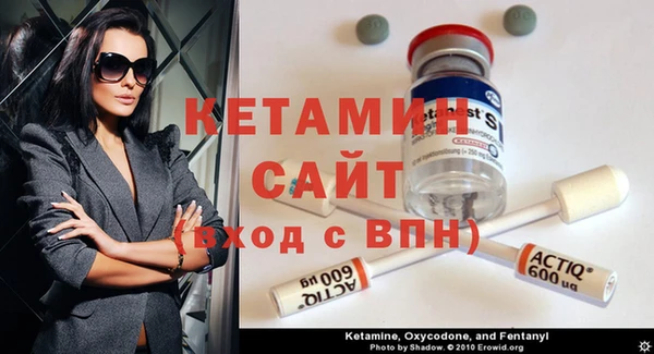 а пвп мука Богородицк