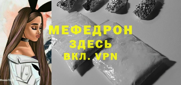 спайс Богданович